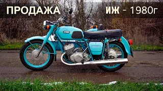 Обзор и продажа мотоцикла ИЖ Юпитер 3-02, 1980г.