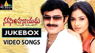 Narasimha Naidu Jukebox Video Songs | Balakrishna, Simran | Sri Balaji Video