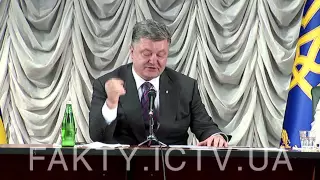 Порошенко назначил Туку губернатором Луганской области