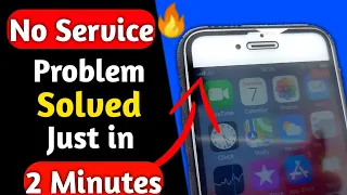 iPhone no service problem solution in Hindi 2020 || Any iPhone network problem solve in 2 minutes🔥