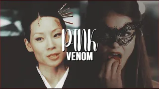 » multifemales | pink venom [collab]