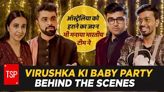 TSP’s Behind The Scenes | E04 : Virushka ki Baby Party | Ft. Virat, Anushka & Pandya