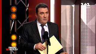 Право на владу: РНБО не бачить загрози повномасштабного вторгнення російських військ