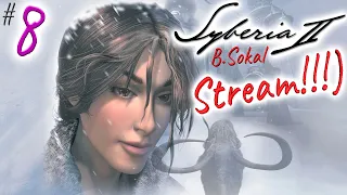 Syberia 2 | Шаманы шаманят))) | В грёзах Ганса | #8