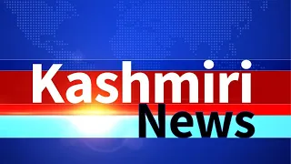 Kashmiri News : Watch latest News coverage on DD Kashir's daily News Bulletin | June 05, 2024