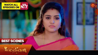 Mr.Manaivi - Best Scenes | 05 March 2024 | Tamil Serial | Sun TV