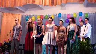 Выпускной 2015 Классному руководителю