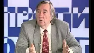 Два против одного. Проханов Александр Андреевич. ноябрь 2007