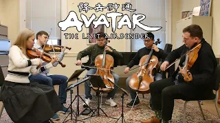 Avatar: The Last Airbender - Final Scene Soundtrack