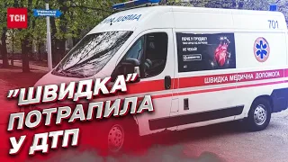 🙏 ДТП на Львівщині: автобус протаранив швидку допомогу, яка перевозила пацієнта