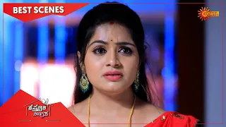 Kasturi Nivasa - Best Scenes | Full EP free on SUN NXT | 22 Sep 2021 | Kannada Serial | Udaya TV