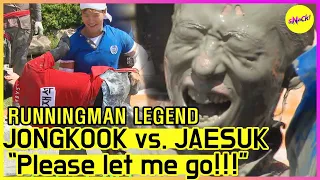 [RUNNINGMAN LEGEND] JAESUK, принимая Грязевой душHO (ENG SUB)