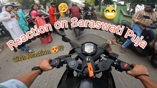 Public Reaction on Saraswati Puja 😯❤️| Ktm | R15 #allbikelover #r15lover #ktmlover #viralvideo#bike