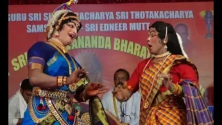 Yakshagana -- Kanakangi kalyana - 3 - Gelathiyare bannireega...Ammannaya-Marnad