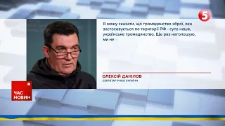 Уражати цілі на відстані більше тисячі кілометрів для України більше не проблема💥🚀