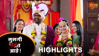 Premas Rang Yave - Highlights | 27 Apr 2024 | Full Ep FREE on SUN NXT |  Sun Marathi