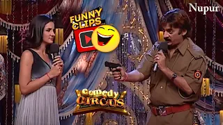 Shakeel & Shruti Duet Comedy Tadka | Comedy Clip | Shakeel Special