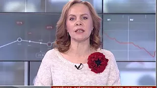 Новости экономики. Новости. 16/02/2018. GuberniaTV