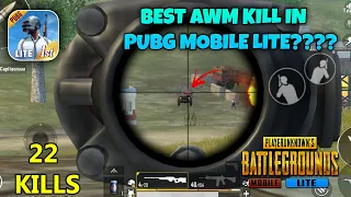 Best AWM Kill In PUBG Mobile Lite??? | 22 Kills Solo Squad Gameplay