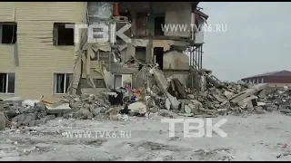 Взрыв газа в жилом доме Красноярска (разбор завалов)