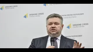 Прес-конференція адвоката Петра Порошенка щодо фактів використання ДБР у виборчій кампанії