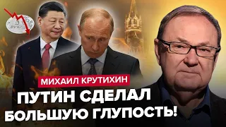 ЄВРОПА зіскочила з газової голки РОСІЇ? / СІ ЦЗІНЬПІН чекає на ПУТІНА у Китаї? / У РФ ЗНИКАЄ бензин?