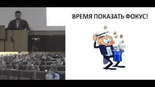 А вы знаете что тестируют ваши тесты? (Николай Алименков, SQADays-11)