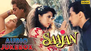 Saajan | Jukebox | Salman Khan, Sanjay Dutt & Madhuri Dixit | Nadeem & Shravan | 90's Songs