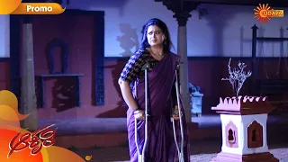 Aakruti - Promo | 24 Sep 2020 | Udaya TV Serial | Kannada Serial