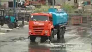 Автоцистерна для технической воды (АЦВ-15) УСТ-5453 Камаз 65224-43 id6347