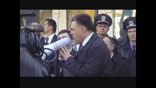 Пікетування і зняття дверей МВС 28.10.2013