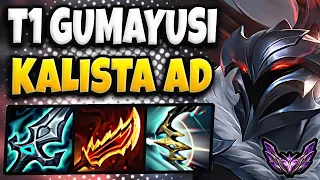 T1 Gumayusi Kalista vs Jinx [ ADC ] Patch 14.8 Korea Master ✅