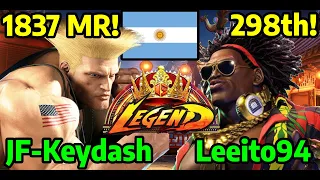 🔥STREET FIGHTER 6 ➥ JF-Keydash (GUILE ガイル) VS. Leeito94 (DEE JAY ディージェイ) LEGEND RANKS🔥