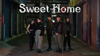 SWEET HOME(스위트홈) X 1MILLION(원밀리언) X BEWHY(비와이) / OST 나란히 / CHOREOGRAPHY DANCE COVER  4K