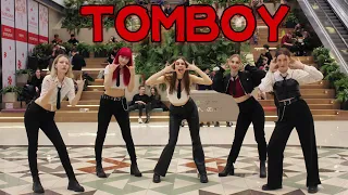 [KPOP IN PUBLIC RUSSIA] (G)I-DLE ''TOMBOY'' |ONE TAKE| Dance cover by PROXIMA