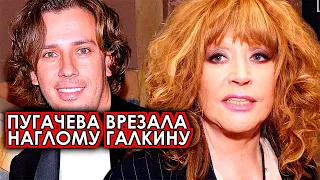 15 минут назад! Пугачева врезала Галкину за высказывание о возвращении на родину