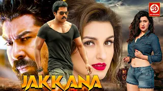 Jakkana (HD) New Blockbuster Full Hindi Dubbed Action Movie || Sunil ,Mannara Chopra ,Kabir Singh