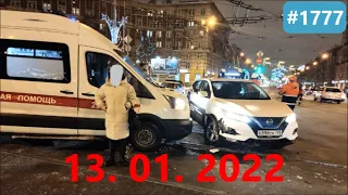 ☭★Подборка Аварий и ДТП от 13.01.2022/#1777/Январь 2022/#дтп #авария