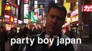 Party Boy Japan