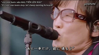 (vietsub) (engsub) PROGRESS- Shikao Suga (Kokua)  at Bank fes 09 live