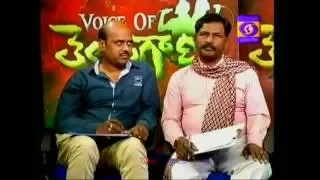 Valapai Virise || Bhadram || Voice Of Telangana || 01