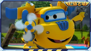[Super Wings 1&2 Compilation] Episode 21~30 | Superwings Chinese Official Channel | Super Wings