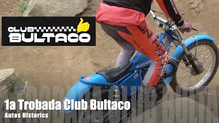 #bultaco #trialclasicas #sherpa 1a Trobada Club Bultaco-trial motos clásicas-Bultaco trial sherpa T