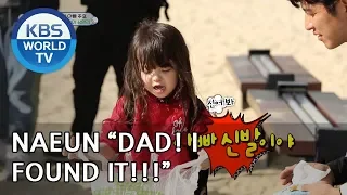 Naeun "Dad, I will go and find a pair of shoes" [The Return of Superman/2019.01.27]