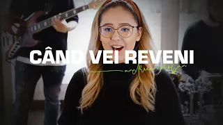 Când vei reveni - Andreea Coroban