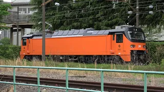 04/26/2024 Taiwan Railway: Class E500 E507 at Toshiba-Fuchu