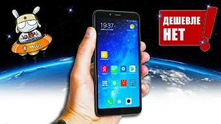 САМЫЙ ДЕШЁВЫЙ смарт XIAOMI во вселенной