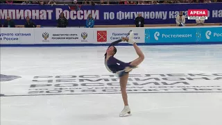 2018 Russian National   Ladies SP   Anastasia Guliakova   Angel ang demons