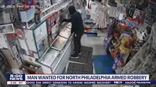 Man wanted for North Philadelphia armed robbery