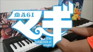 Magi: The Labyrinth of Magic Ending 2 - "Bravery" (Piano w/ Lyrics)
